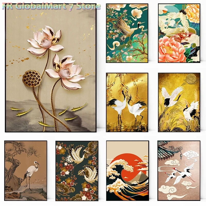 Retro Crane Bird Wall Art Prin - огляд і ціна Resin Art Wallpaper